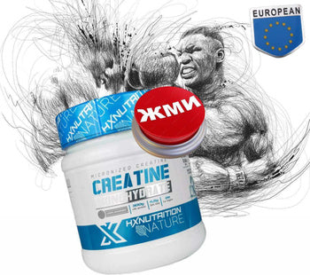 Creatine HXNutrition Micronized - 300 gr